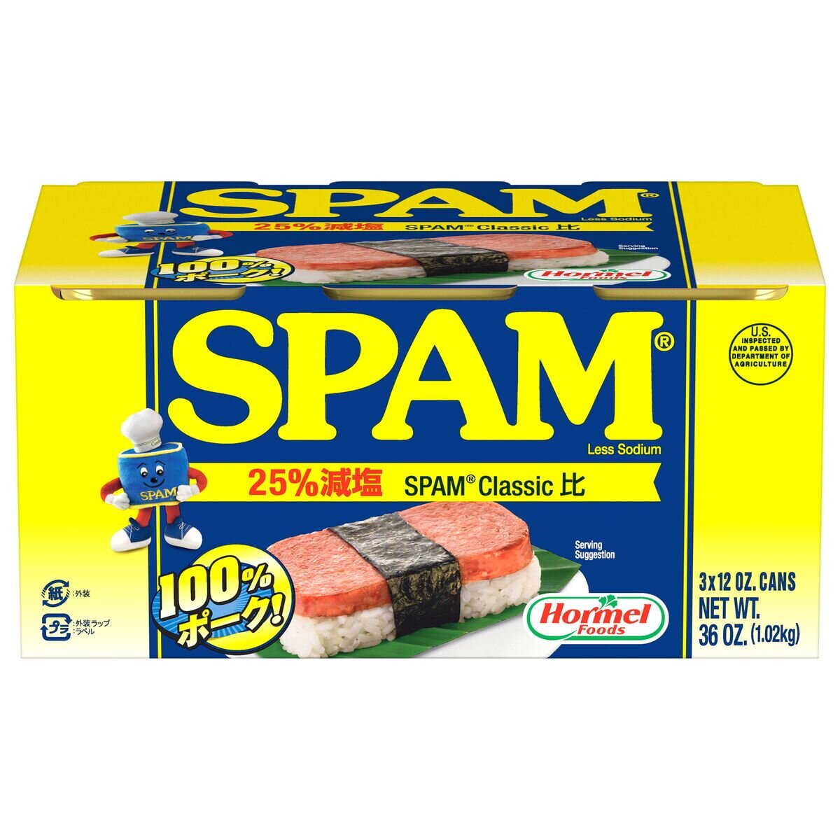 z[ Xp X\g `~[g 340g x 6@Hormel Less Salt Spam 340g x 6