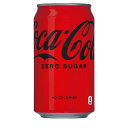 コカ・コーラ ゼロ 350ml x 30缶×2SET　Coca Cola Zero 350ml x 30 Cans×2SET