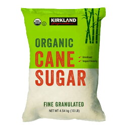 カークランドシグネチャー オーガニック砂糖 4.54kg　Kirkland Signature Organic Cane Sugar 10LB