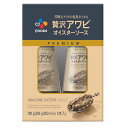 CJジャパン 贅沢アワビオイスターソース 350g x 2本×3SET　CJ Abalone Oyster Sauce 350g x 2×3SET