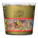 ハリボー ゴールドベアー ドラム 1000g　HARIBO Gold Bear Drum 1000g 2