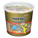 ハリボー ゴールドベアー ドラム 1000g　HARIBO Gold Bear Drum 1000g 3