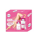 本日ポイント5倍!!限定SALE中☆ヴィート 女性用 除毛クリーム2本 + ワックスシートセット