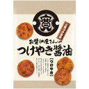 関口醸造 お醤油屋さんのつけやき 85枚入り コストコ