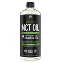 スポーツリサーチ オーガニックMCTオイル 1,183mL Sports Research Organic MCT Oil 1,183mL 有機ココナッツ100％由来 ケト＆ビーガン..