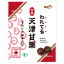 Ƥ ͭ Ƥ󤷤󤢤ޤ 180g x 4 Organic Roasted Chestnuts 180g x 4packs 忧¸ϻѤƤޤ ǺͭJASǧ깩ǲù