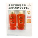ドクターシーラボ VC100エッセンスローションEX 150 ml x2 ct45555