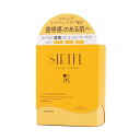 SIRTFL (サートフル) ブライトV.Cエッセンスパウダー 30包 ct63700