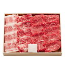松阪牛 もも・バラ焼肉用370g / ギフト 焼肉 370g ブランド 牛 モモ 赤身 バラ肉 2