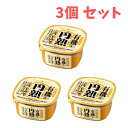 ひかり味噌 無添加 円熟こうじみそ 1.8kg 3個セット