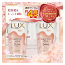 ラックス スーパーリッチシャイン とろとろサクラトリートメント 300g x 2 サクラの香り