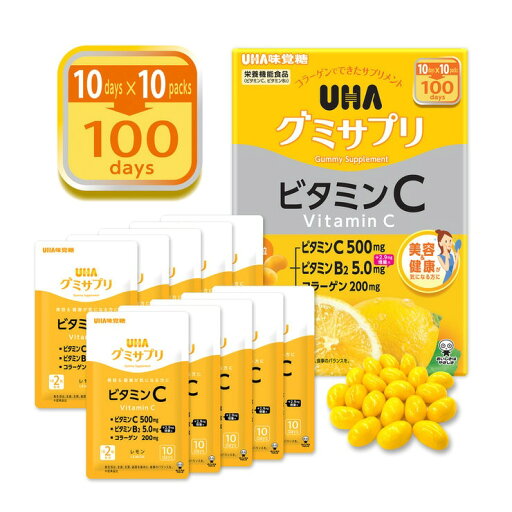 UHA グミサプリ ビタミンC + B2 200 粒 UHA グミサプリ ビタミンC + B2 200 粒