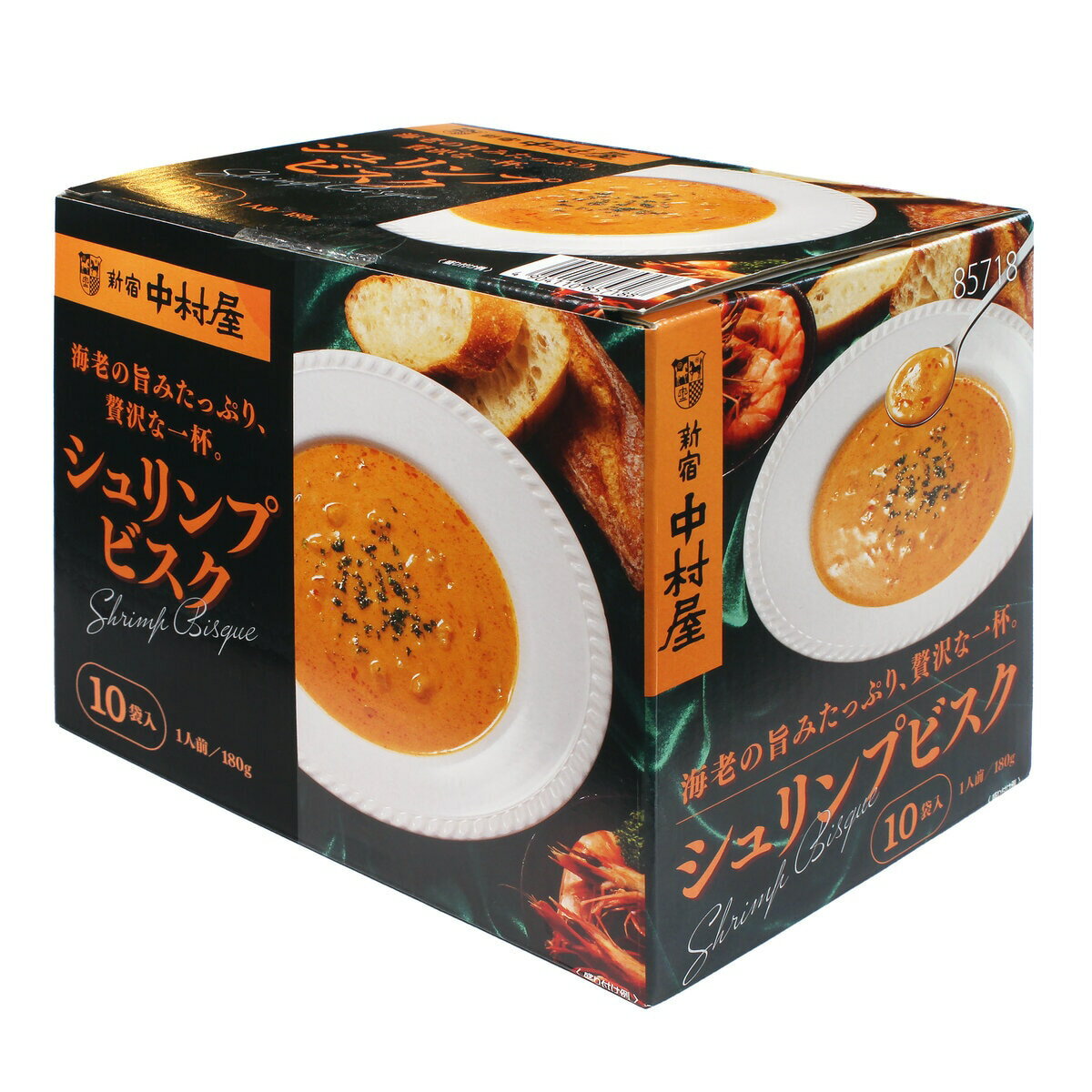 新宿中村屋シュリンプビスク180g x 10袋入