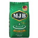 MJB デイリーブリュー 1kg (粉)×2SET MJB DAILY BREW 1kg Ground Coffee×2SET(4)