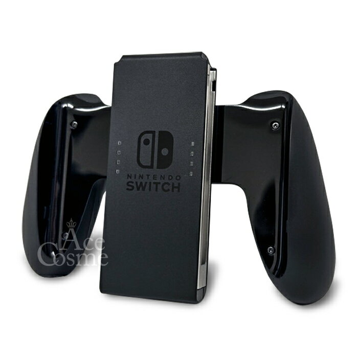 あなたにおすすめの商品 楽天市場】ジョイコン Switch|テレビゲーム グリップ(Nintendo ニンテンドースイッチアクセサリー