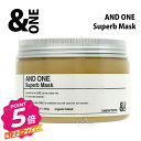 アンドワン スパーブマスク 300g &one AND ONE