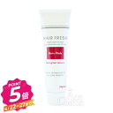 ナカノ ヘアフレッシュ ヘアメイク 120g 洗い流さないトリートメント 中野製薬 HAIR FRESH NAKANO