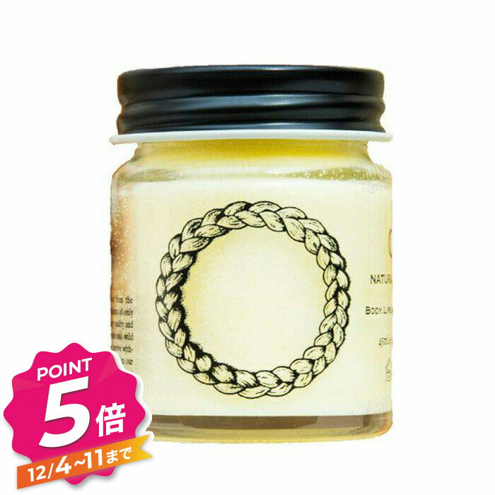 【12/4〜ポイント5倍！】オースキン&ヘア O・Balm オーバーム 45mL スタイリング O skin&hair