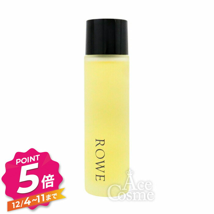 【12/4〜ポイント5倍！】ロウ オイル 60ml ヘア＆スキンオイル ROWE