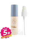 フィヨーレ モダリエ グロッシーオイル 50ml ポンプ付 ヘアオイル FIOLE MODALIE リニューアル