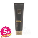 フィヨーレ モダリエ ウェットオングリース 140g ヘアグリース FIOLE MODALIE