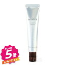 ホーユー バイカルテ コンセントレイト エッセンス 40g トリートメント hoyu BYKARTE