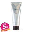 ホーユー バイカルテ セラム マスク 100g トリートメント hoyu BYKARTE