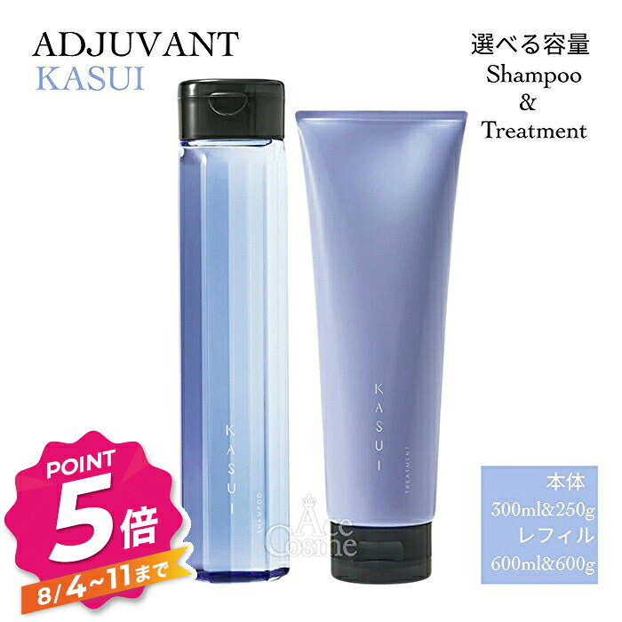 楽天市場】kasuiの通販
