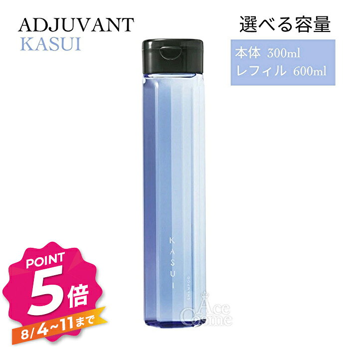 楽天市場】アジュバン kasuiの通販