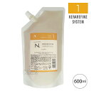 ナプラ N. エヌドット ケラリファイン システムトリートメント 1st 詰替用 600ml napla