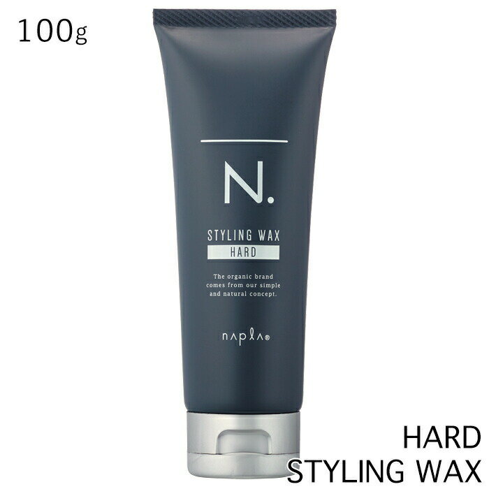 ナプラ N. オム スタイリングワックス ハード 100g N. HOMME STYLING WAX HARD napla