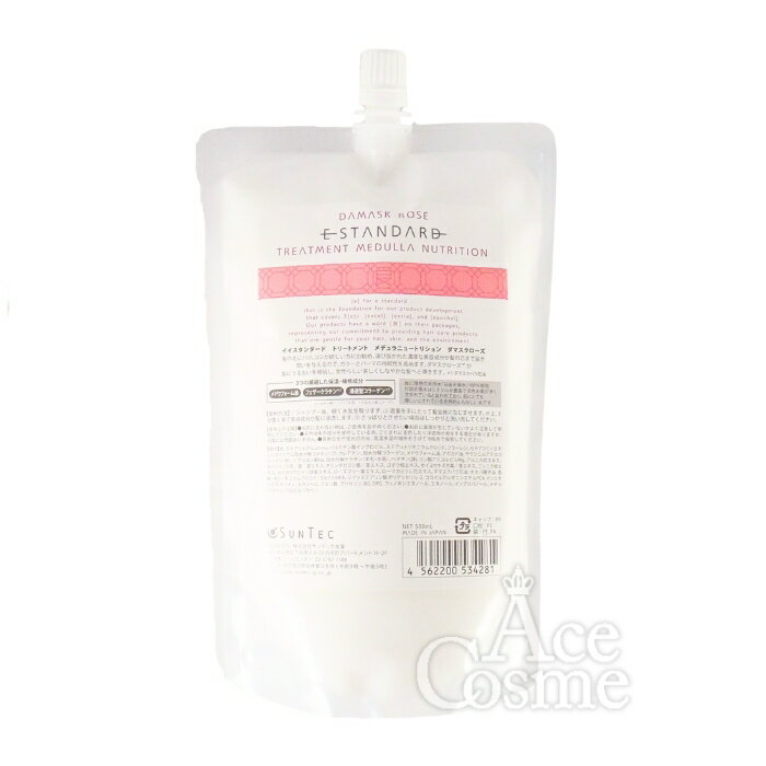 乐天商城 - イイスタンダード トリートメント メデュラニュートリション ダマスクローズ 500ml レフィル E STANDARD