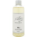 m+ エムプラス メロウオイル 200ml ヘアオイル Mellow oil