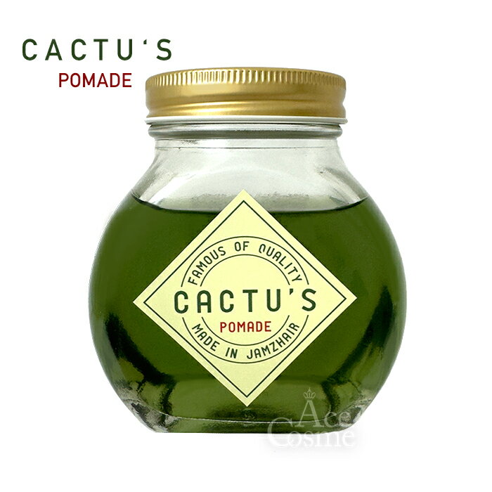 カクタズ ポマード 180g Cactus JAMZ HAIR 水性 整髪料