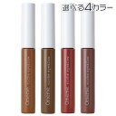 Omeme オメメ ニッチ アイブロウ 選べる4カラー honey olive brown redcray 眉マスカラ ハニー オリーブ ブラウン レッドクレイ niche eyeblow