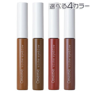 Omeme  ˥å ֥ ٤4顼 honey olive brown redcray ޥ ϥˡ ꡼ ֥饦 åɥ쥤 niche eyeblow