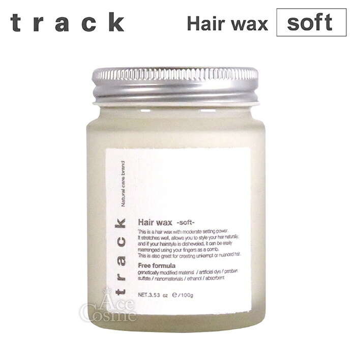楽天市場】track バームの通販