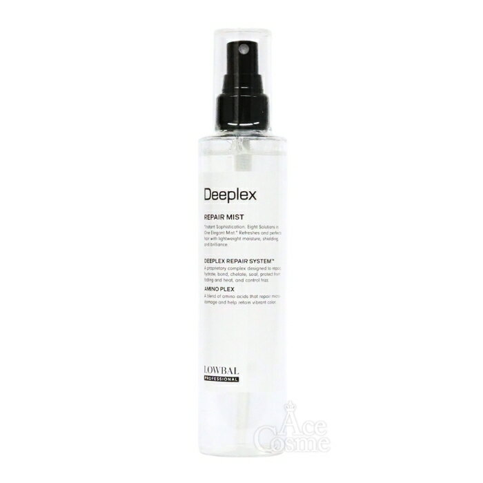 ディープレックス リペアミスト 200ml アウトバストリートメント ヘアミスト Deeplex LOWBAL PROFESSIONAL