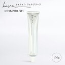 hairU ハイル オリジナル オイルイン ジェルグリース キンモクセイ 100g スタイリング ヘアジェル