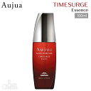 オージュア TS タイムサージ エッセンス 100mL Aujua TIMESURGE