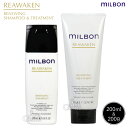 グローバルミルボン リニューイング シャンプー&トリートメント セット 200ml Global MILBON