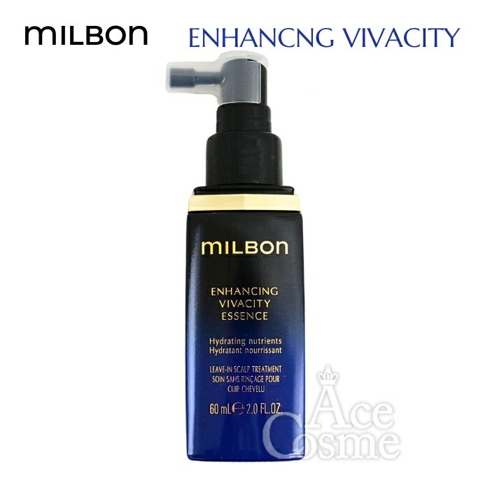 グローバルミルボン エンハンシング ビバシティ エッセンス 60ml 育毛エッセンス 医薬部外品 Global MILBON ENHANCING VIVACITY