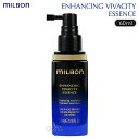 グローバルミルボン エンハンシング ビバシティ エッセンス 60ml 育毛エッセンス 医薬部外品 Global MILBON ENHANCING VIVACITY