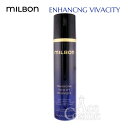 グローバルミルボン エンハンシング ビバシティ エファベース 150g 頭皮用美容液 Global MILBON ENHANCING VIVACITY