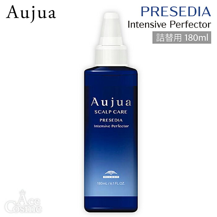 I[WA PR vZfBA CeVu p[tFN^[ l֗p 180ml Aujua PRESEDIA