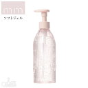 mm ミリ ソフトジェル 260ml スタイリング b-ex ビューティーエクスペリエンス