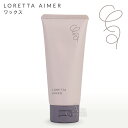 ロレッタエメ ワックス 80g スタイリング LORETTA AIMER