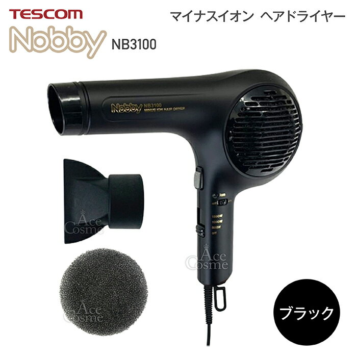 楽天市場】テスコム ドライヤーnib2700の通販