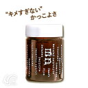 ナカノ モデニカ ナチュラル J 90g ヘアスタイリングジェル MODENICA NATURAL J 中野製薬 ナカノモデニカ ナチュラルj