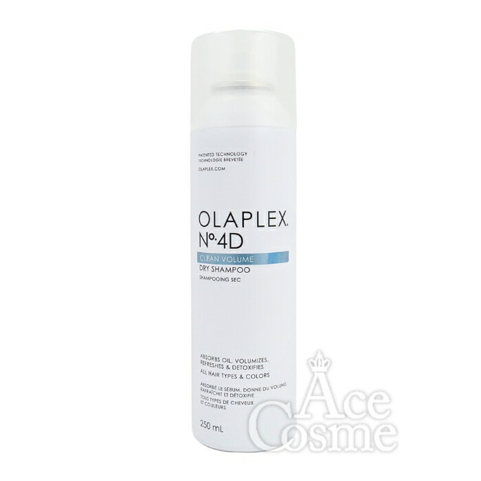 Rakuten - オラプレックス No.4D ドライシャンプー 250ml OLAPLEX